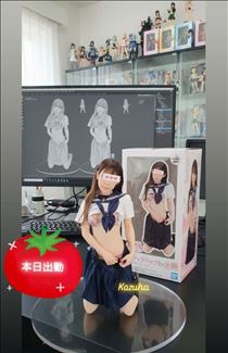 かずは・このあと?12:00～