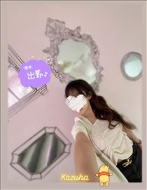 かずは・このあと?13:00～