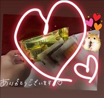 かずは・昨日のお礼?