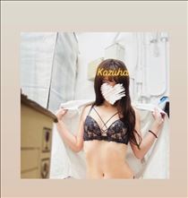かずは・昨日も?