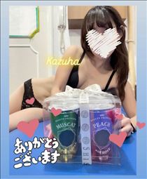 かずは・7/22(火)?お礼