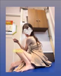 このあと??16:30