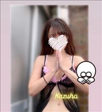 かずは・このあとも?