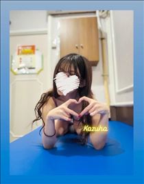 かずは・昨日も?