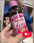 3(金)?21:00のK様