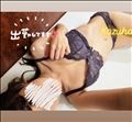 出勤?～18:30