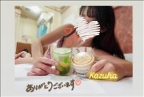 かずは・本日も?15:00～