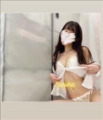 かずは・昨日も?