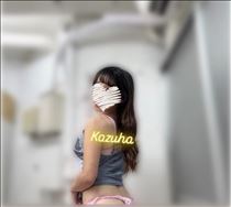 かずは・9/10(水)?お礼