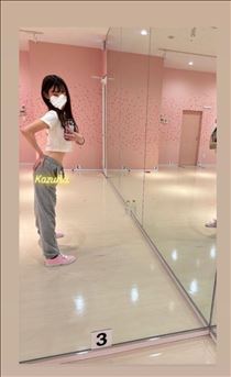 かずは・このあと?13:00