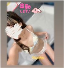 かずは・このあと??11:00～