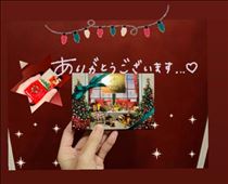 かずは・続お礼?