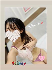 かずは・出勤?