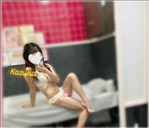 かずは・昨日も?