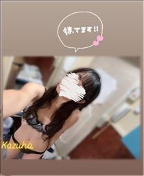 かずは・～21:00まで?