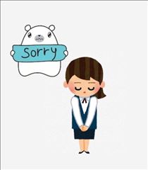 かずは・取り急ぎ?