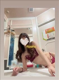 かずは・昨日も?