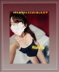 8月も???