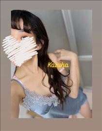 かずは・昨日も?