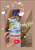 K様へ??