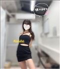 新しい?