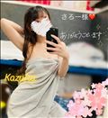 【お礼写メ日記】さろー様?