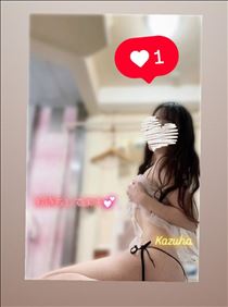 かずは・～21:00まで??