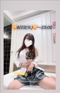 かずは・このあと～23:00?