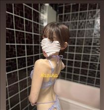 かずは・昨日も?