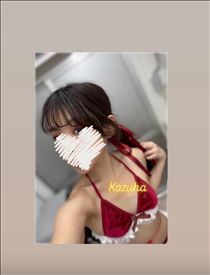 かずは・昨日も?