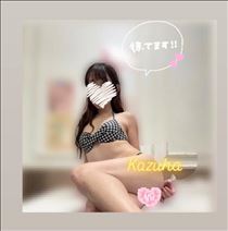 かずは・出勤?～22:00
