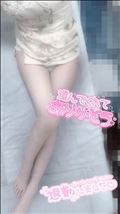 教えてもらっちゃった…///