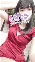 あっつーい?