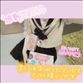 ◎バームクーヘン博覧会◎ ?.?