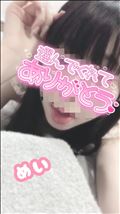 ???1/25のお礼
