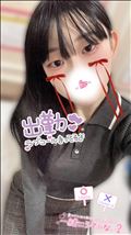 めずらし～?.?☆