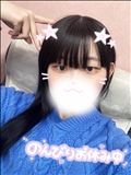あした！