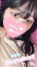 のーーんびり