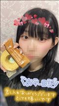 ばーむくーへん??