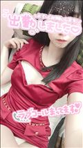 あつーい?