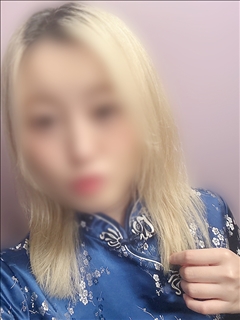 さり