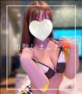 出勤しました????
