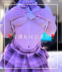 やえか・今週も始まったよ～??