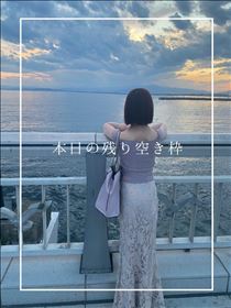 やえか・本日の残り空き枠?