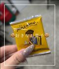 好きなお菓子?