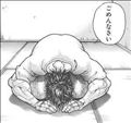 ごめんなさい?