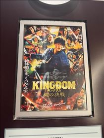 やえか・キングダム?