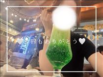 今日もありがとう?