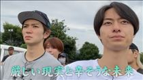 やえか・ごめんなさい?