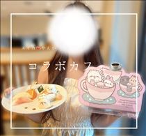 やえか・コラボカフェ?